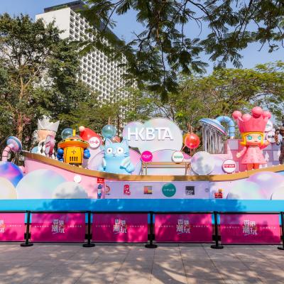 04 00 Hua Che Xun You Hou Jiang Ying Lai Shou Ci Ting Zhu Gong Shi Min Jin Ju Li Da Ka. 3