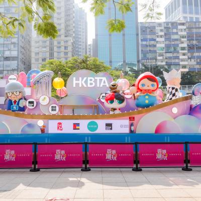 04 01 Hua Che Xun You Hou Jiang Ying Lai Shou Ci Ting Zhu Gong Shi Min Jin Ju Li Da Ka. 1