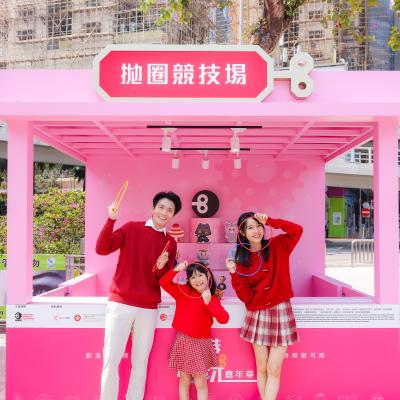 05 00 Liang Da Tan Wei You Xi 3