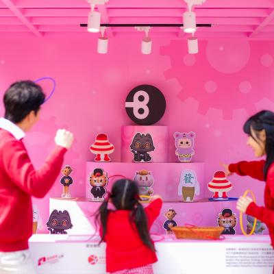 05 01 Xian Chang Liang Da Tan Wei You Xi