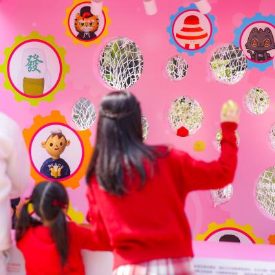 05 04 Xian Chang Liang Da Tan Wei You Xi 1