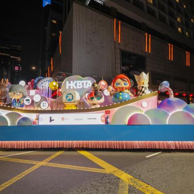 01 01 Xiang Gang Chao Liu Wan Ju Hua Che Shou Du Can Yu Da Nian Chu Yi Xin Nian Sheng Shi 1