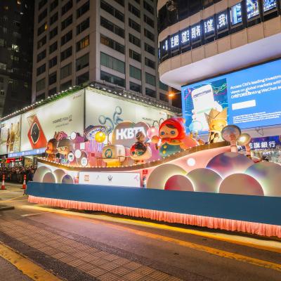 01 05 Xiang Gang Chao Liu Wan Ju Hua Che 3