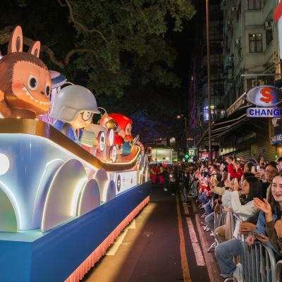 01 06 Xiang Gang Chao Liu Wan Ju Hua Che 2