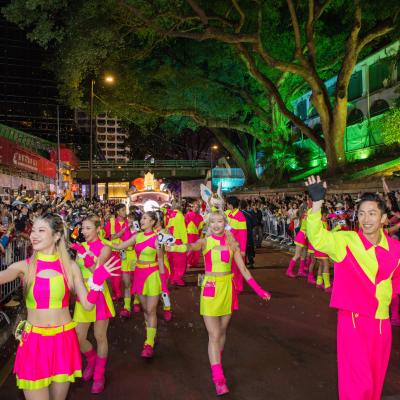 02 01 30ren Dong Gan Wu Dao Tuan Xian Yi He Sui 2