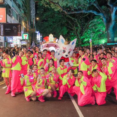 02 07 30ren Dong Gan Wu Dao Tuan Xian Yi He Sui