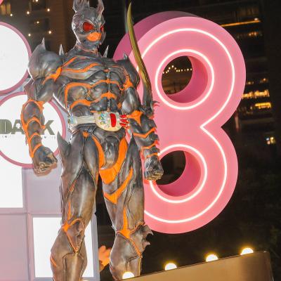 03 08 Ke Huan Gang Man De Hu Jia Ren