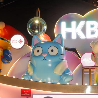 03 09 Biao Qing Du Te Dethe Nope Cat